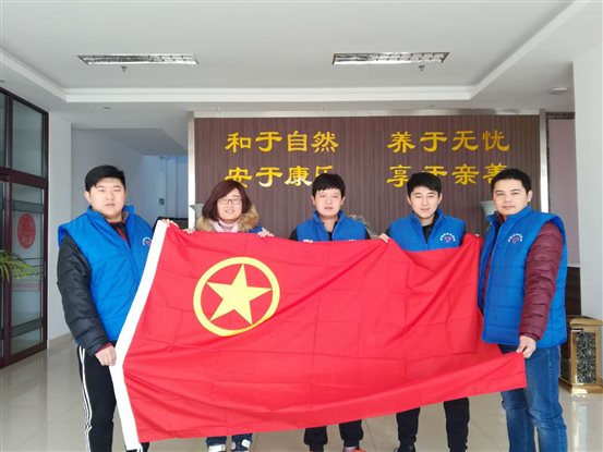 F:H 活动8.3.5 济铁青年志愿者看望老人微信图片_20180305151307.jpg