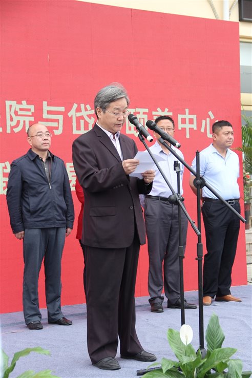泰山医学院附属医院吕方启介绍医联体致辞.JPG