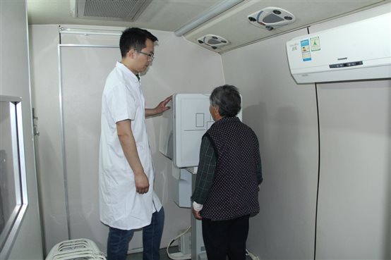 IMG_0547.JPG